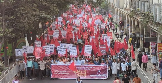 বাসদ (মার্কসবাদী)-এর জনসভা অনুষ্ঠিত