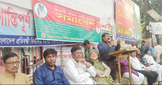 অবিলম্বে শ্রমিকদের পাঁচ দফা দাবি বাস্তবায়ন করতে হবে - শেখ রফিকুল ইসলাম বাবলু