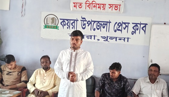 কয়রায় সাংবাদিকদের সাথে এনসিপির মনোনয়ন প্রার্থী গোলাম রব্বানীর মতবিনিময়