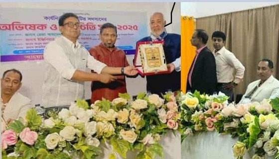 দৌলতপুর সমিতির কার্যনির্বাহী কমিটির অভিষেক ও পরিচিতি সভা