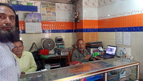 সুদের টাকা দিতে না পারলে গহনা ভেঙ্গে বিক্রি করব পারলে ঠেকান