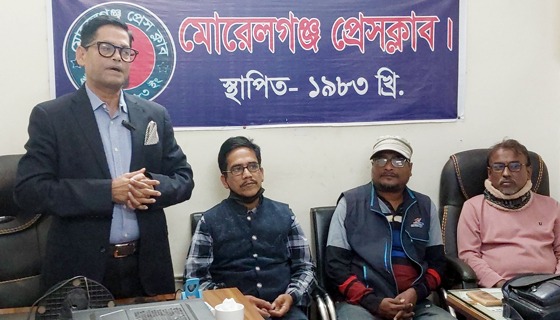 পৌর মেয়র ক্ষমতার প্রভাবে সাংবাদিকদের প্রেসক্লাব উচ্ছেদ করে জমি দখল