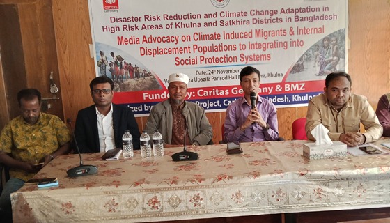 কয়রায় ক্ষতিগ্রস্ত মানুষের সামাজিক সুরক্ষা বিষয়ে মিডিয়া এ্যাডভোকেসি