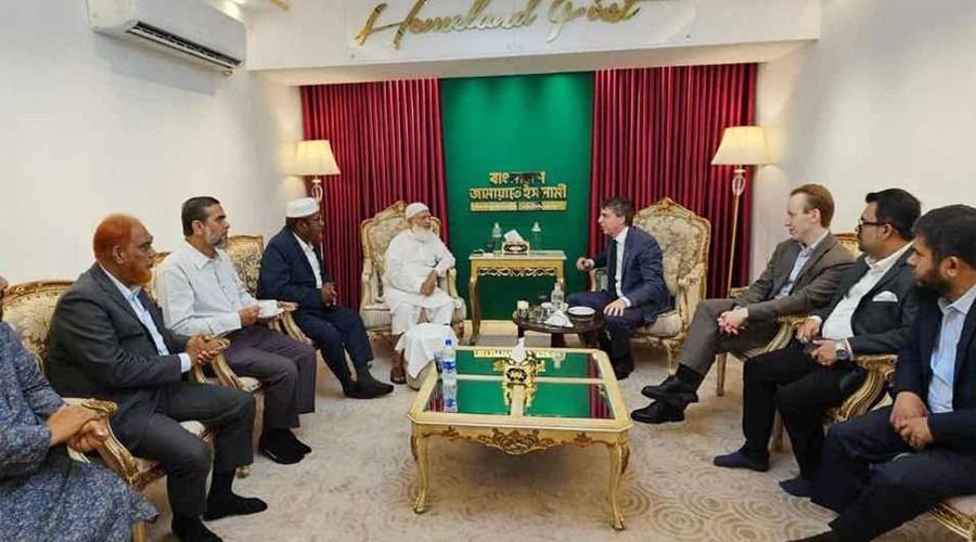 সুইডেন রাষ্ট্রদূতের সঙ্গে জামায়াত আমিরের সৌজন্য সাক্ষাৎ