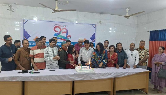 টাঙ্গাইলে চ্যানেল আইয়ের প্রতিষ্ঠাবার্ষিকী পালন