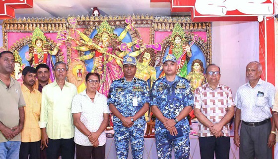 দুর্গাপূজা উপলক্ষ্যে সর্বসাধারণের নিরাপত্তা জোরদার করেছে কোস্ট গার্ড