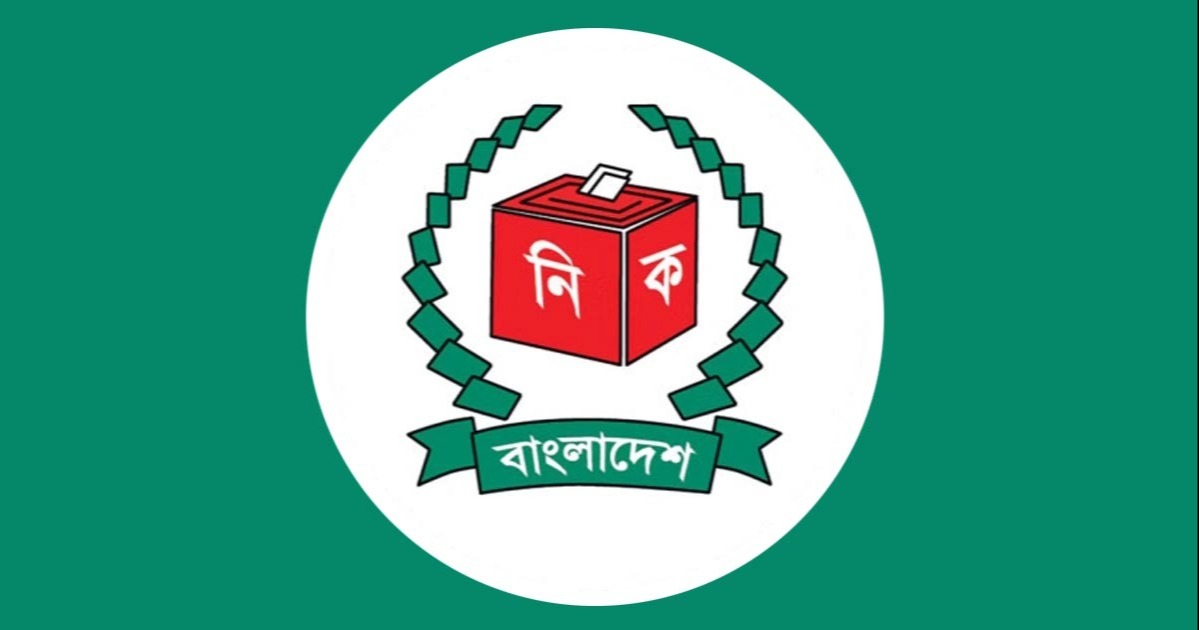 সোমবার থেকে ইসির সংলাপ: প্রথম দিন সাংবাদিক, পরদিন বিশেষজ্ঞ ও নারী নেত্রী