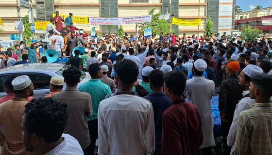 বিভাগের দাবিতে উত্তাল বেগমগঞ্জ সহ নোয়াখালী, সড়ক অবরোধ ও বিক্ষোভ