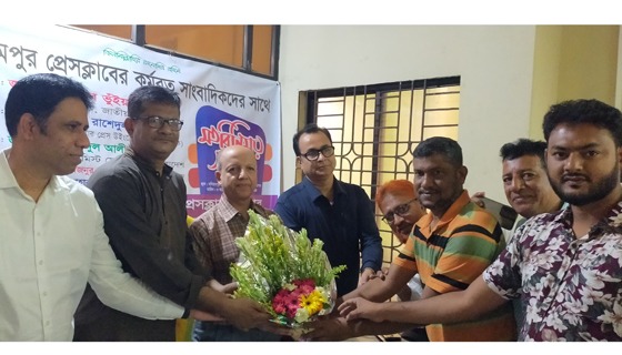 স্বাধীন এবং বস্তুনিষ্ঠ সাংবাদিকতার ক্ষেত্রে ঐক্যবদ্ধর কোন বিকল্প নেই