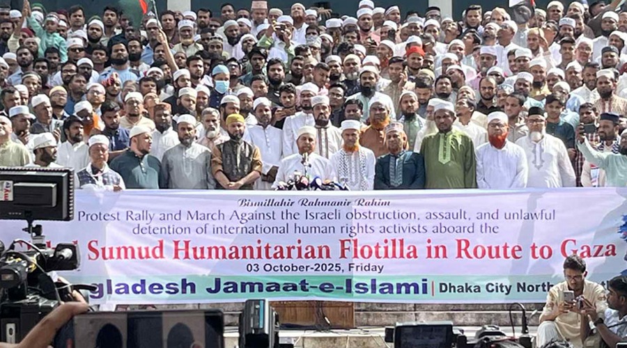 ফিলিস্তিন মুক্ত না হওয়া পর্যন্ত মুসলিমদের লড়াই অব্যাহত থাকবে