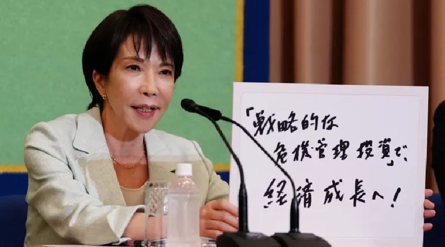 জাপানের প্রথম নারী প্রধানমন্ত্রী হওয়ার পথে সানায়ে তাকাইচি