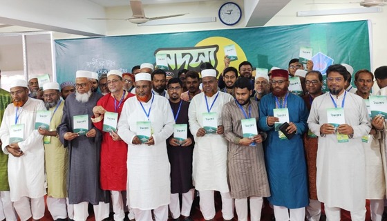 নির্বাচনে জামায়াত ৩শ' আসনেই পূর্ণ প্রস্তুতি সম্পন্ন করেছে : গোলাম পরওয়ার