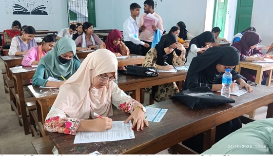 চাঁদপুরে আন্তর্জাতিক সাধারণ বিজ্ঞান বিষয়ে অলিম্পিয়াড