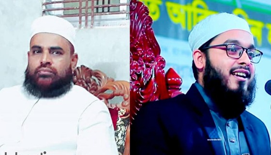 বাংলাদেশ ক্বারী সমিতি কিশোরগঞ্জ জেলা শাখার কমিটি গঠন