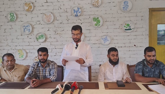 বাবুগঞ্জে মিথ্যা ভিডিও ও অপপ্রচারের প্রতিবাদে সংবাদ সম্মেলন