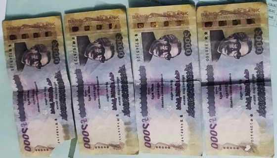 রাণীশংকৈলে জাল টাকাসহ আটক ১