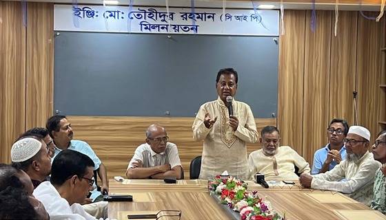 পিআর পদ্ধতিতে নির্বাচন সংবিধানের সাথে সাংঘর্ষিক