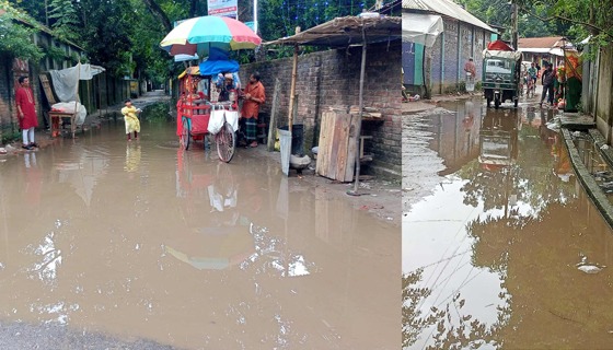 চিলমারীতে প্রধান সড়কে জলাবদ্ধতা, দুর্ভোগে অর্ধলক্ষাধিক মানুষ