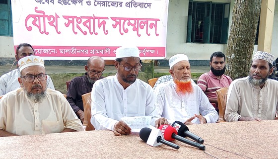 রায়গঞ্জে মাদ্রাসায় নিয়োগ পরীক্ষায় নৈরাজ্যের প্রতিবাদে যৌথ সংবাদ সম্মেলন