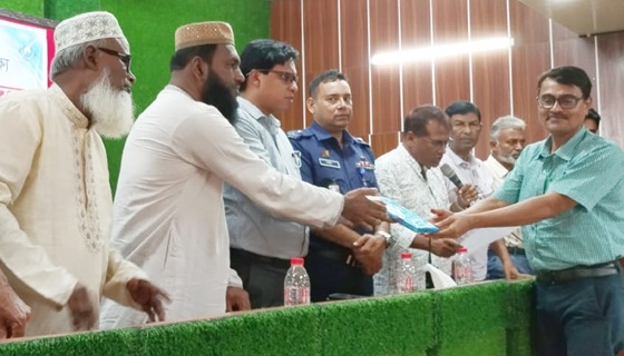 মাধবপুরে জাতীয় শিক্ষক দিবস পালিত