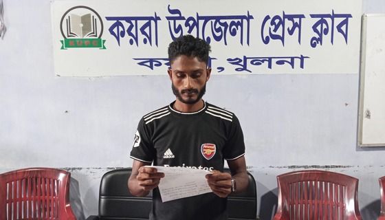 কয়রায় অসুস্থ পিতাকে আহত করার প্রতিবাদে পুত্রের সংবাদ সম্মেলন