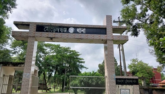 মোরেলগঞ্জে কৃষককে কুপিয়ে হত্যা