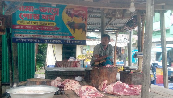 অ্যানথ্রাক্স আতঙ্কে মাংস বিক্রি কম, আরও আক্রান্ত ৫