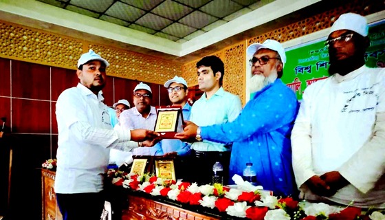 হিলিতে বিশ্ব শিক্ষক দিনস উদযাপন