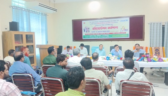মেহেরপুরে শিশু-কিশোর টাইফয়েড প্রতিরোধে টিকাদান কর্মশালা