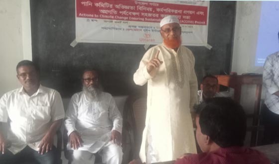 আশাশুনিতে পানি কমিটির অভিজ্ঞতা বিনিময় ও কর্ম পরিকল্পনা সভা