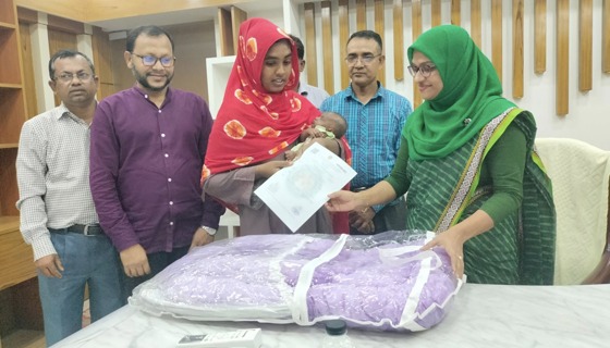 বাঘায় ৪৫ দিনের মধ্যে জন্ম নিবদ্ধন করলে পুরস্কার