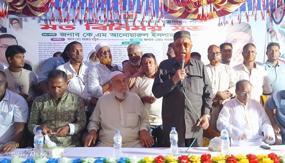 পাবনা-৩ আসনে স্থানীয় প্রার্থীর জন্য সবাইকে সোচ্চার হতে হবে