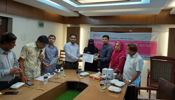 নিকলীতে প্রাথমিক বিদ্যালয়ের শিক্ষা থুবড়ে পড়েছে