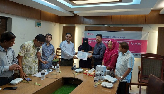 বাজিতপুরে ব্র্যাকের উদ্যোগে স্বপ্ন সারথি কিশোরীদের গ্রাজুয়েশন সেরিমনি