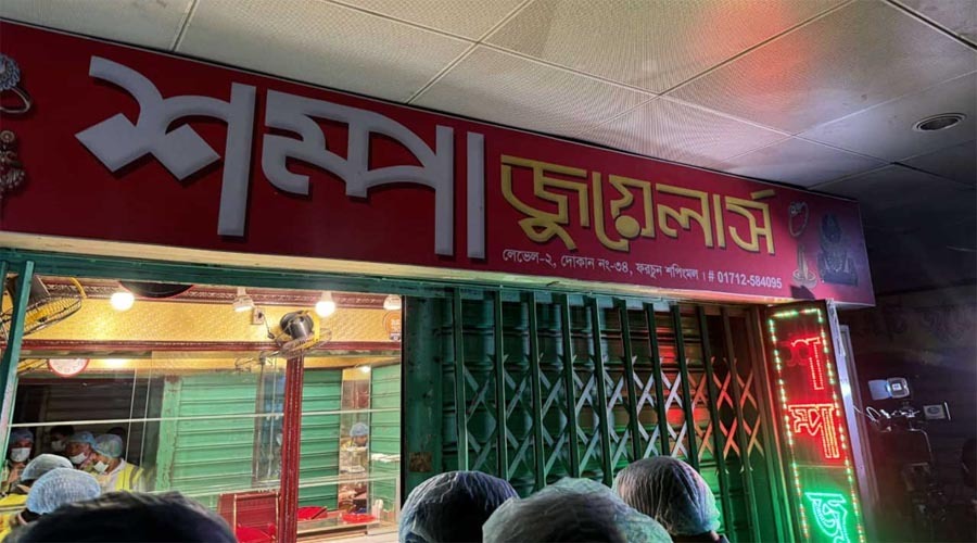 মালিবাগে সোনার দোকানে দুর্ধর্ষ চুরি, ৫০০ ভরি স্বর্ণালঙ্কার উধাও