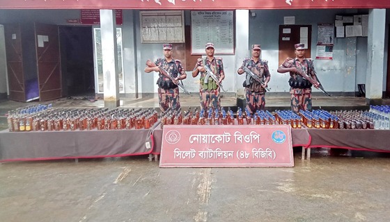 সিলেট সীমান্তে ১ কোটি ৫০ লক্ষ টাকার মালামাল জব্দ