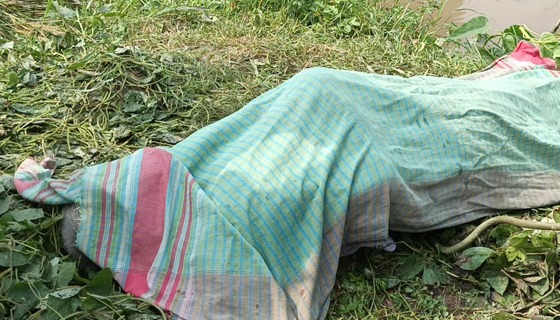 সাপাহারে নিখোঁজের ২৪ঘন্টা পর বৃদ্ধের মরদেহ উদ্ধার