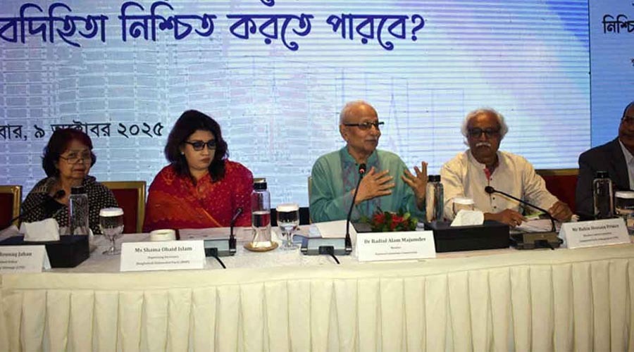 উচ্চকক্ষ নয়, সংসদকে শক্তিশালী করতে বাস্তবধর্মী সংস্কার প্রয়োজন: সিপিডি