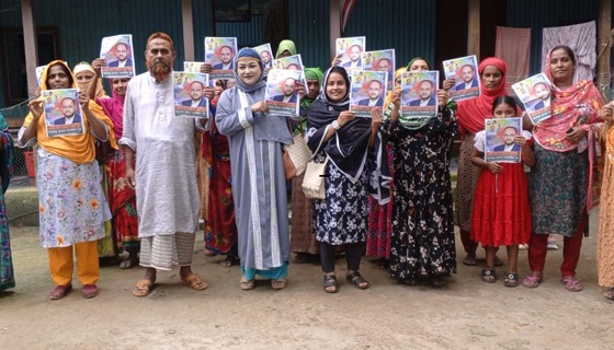 টাঙ্গাইলে কাতুলী ইউনিয়নে টুকুর পক্ষে নির্বাচনী প্রচারণা তুঙ্গে