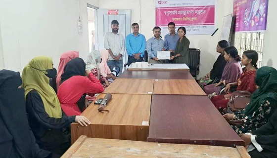 নীলফামারীতে বিশ্ব ডাক দিবসে র‍্যালি আলোচনা সভা