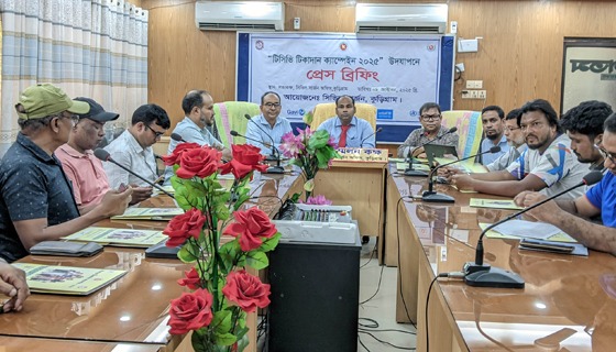 কুড়িগ্রামে টিসিভি টিকাদান ক্যাম্পেইন উপলক্ষে প্রেস ব্রিফিং