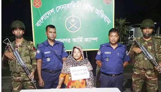 অভয়নগরে মাদকসহ নারী কারবারি আটক