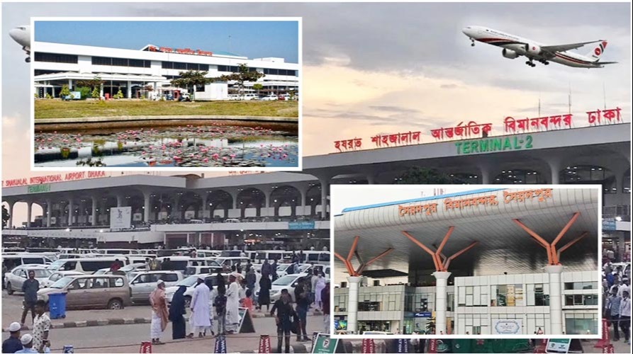 দেশের সব বিমানবন্দরে সতর্কতা জারি