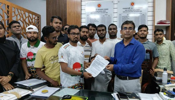 টাঙ্গাইলে প্রধান উপদেষ্টার বরাবর স্মারকলিপি প্রদান