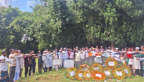 নির্বাচন সহ ৫ দফা দাবিতে জামায়াতের গণমিছিল