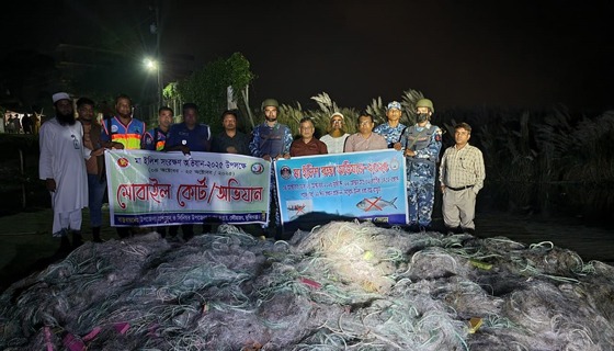 লৌহজংয়ে পদ্মা নদীতে ৩ দিনে ১৩ লাখ মিটার জাল জব্দ, আটক ৪