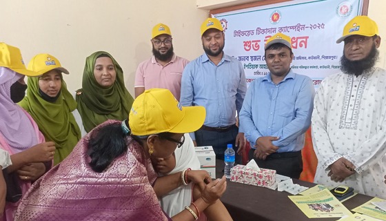 কাউখালীতে টাইফয়েড টিকাদান ক্যাম্পেইন উদ্বোধন