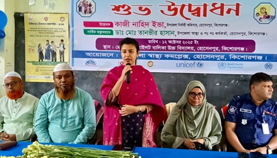 হোসেনপুরে টাইফয়েড টিকাদান ক্যাম্পেইন উদ্বোধন