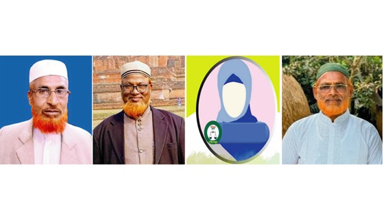 পলাশবাড়ীতে উপজেলা পরিষদ ও পৌরসভা নির্বাচনে জামায়াতে ইসলামীর প্রার্থী ঘোষণা