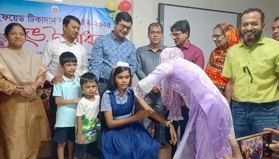 রাজবাড়ীতে টাইফয়েড টিকাদান কর্মসূচির শুরু